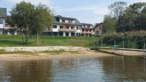 Lipno Apartments BERGMAX, Ski Areál Lipno 16min dojezd - Resort Malé Lipno s terasou a zahrádkou, parking free, Cerna V Posumavi